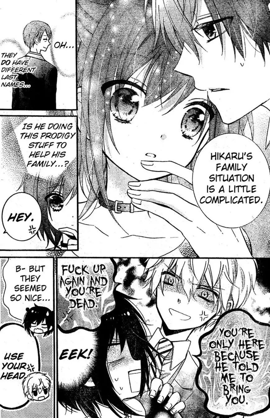 Usotsuki Ouji to Nisemono Kanojo Chapter 10 16